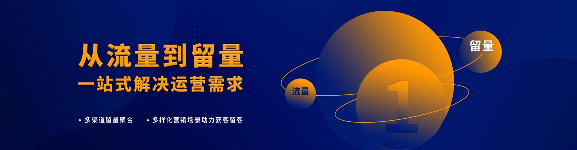 招远百度竞价赚钱