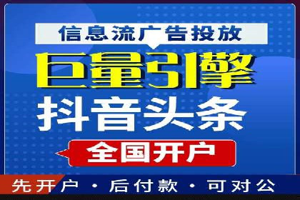 SEM优化师案例：从无到有，打造爆款广告